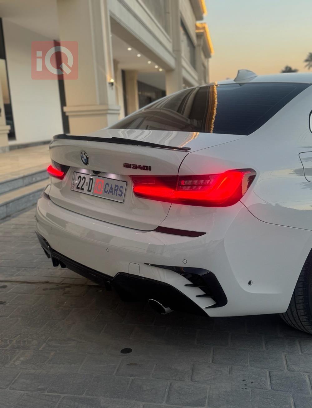 بي ام دبليو الفئة 3